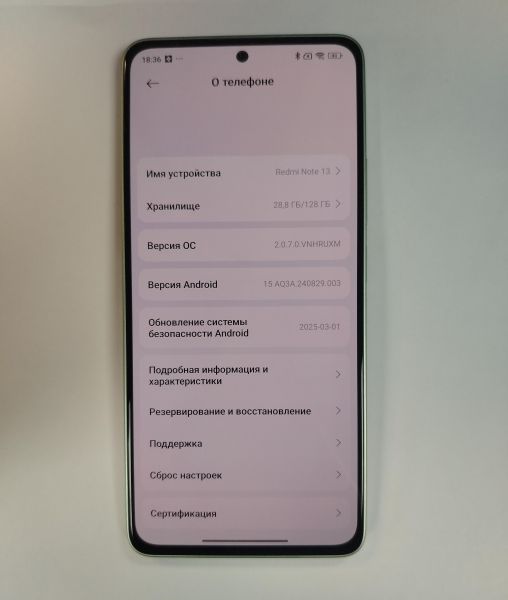 Купить Xiaomi Redmi Note 13 6/128GB (23124RA7EO) Duos в Хабаровск за 6700 руб.