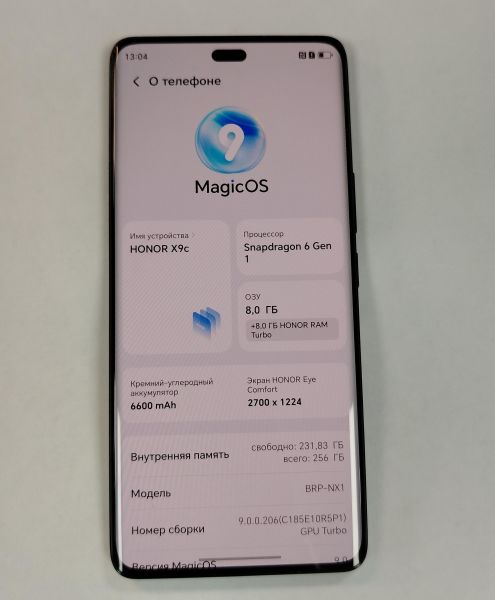 Купить Honor X9c 8/256GB (BRP-NX1) Duos в Хабаровск за 14000 руб.