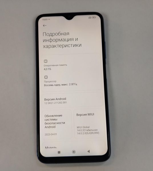 Купить Xiaomi Redmi 9T NFC 4/64GB (M2010J19SY) Duos в Хабаровск за 3600 руб.