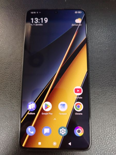 Купить POCO X6 Pro 8/256GB (2311DRK48G) Duos в Хабаровск за 13800 руб.