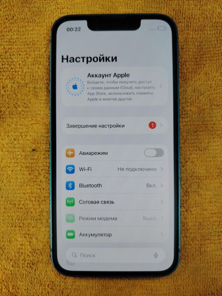 Купить Apple iPhone 13 mini 128GB в Хабаровск за 22400 руб.