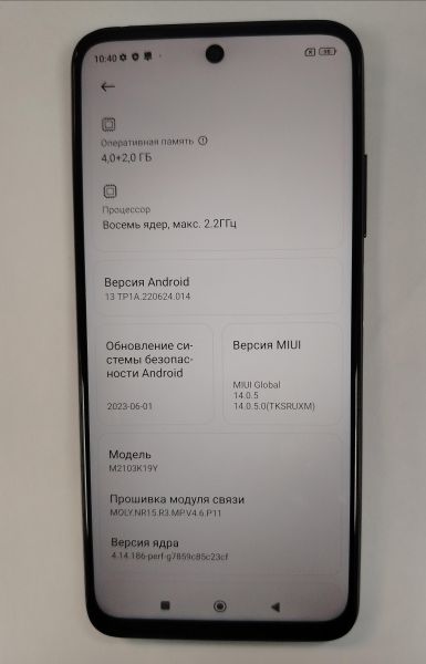 Купить Xiaomi Redmi Note 10T NFC 4/128GB (M2103K19Y) Duos в Хабаровск за 4100 руб.