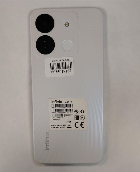 Купить Infinix Smart 7 HD 2/64GB (X6516) Duos в Хабаровск за 3600 руб.