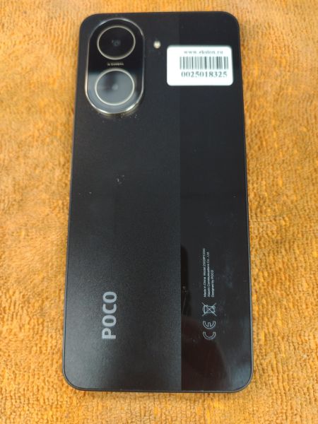 Купить POCO C71 3/64GB (25028PC03G) Duos в Хабаровск за 4500 руб.