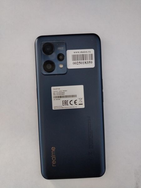Купить Realme 9 6/128GB (RMX3521) Duos в Хабаровск за 7500 руб.