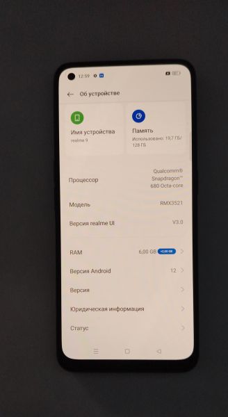 Купить Realme 9 6/128GB (RMX3521) Duos в Хабаровск за 7500 руб.
