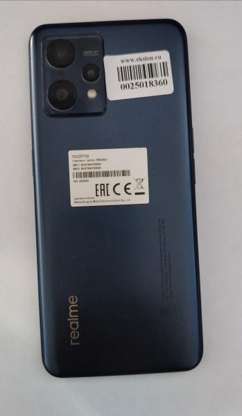 Купить Realme 9 6/128GB (RMX3521) Duos в Хабаровск за 7500 руб.