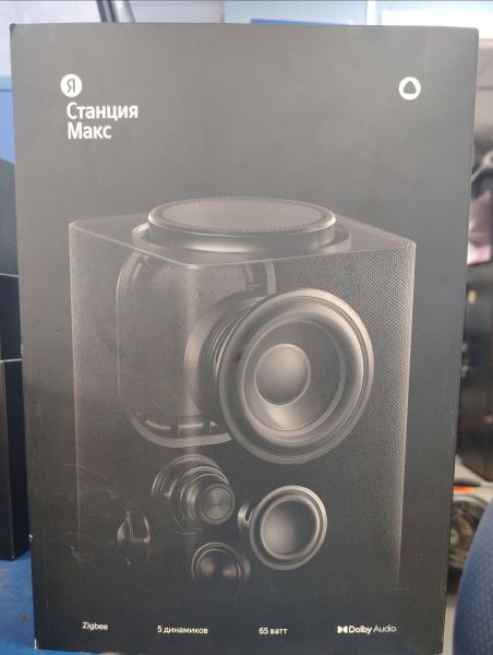 Купить Яндекс Станция Макс с Zigbee (YNDX-00052) с СЗУ в Хабаровск за 19800 руб.