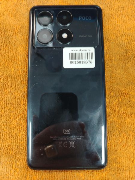 Купить POCO X6 Pro 12/512GB (2311DRK48G) Duos в Хабаровск за 15800 руб.