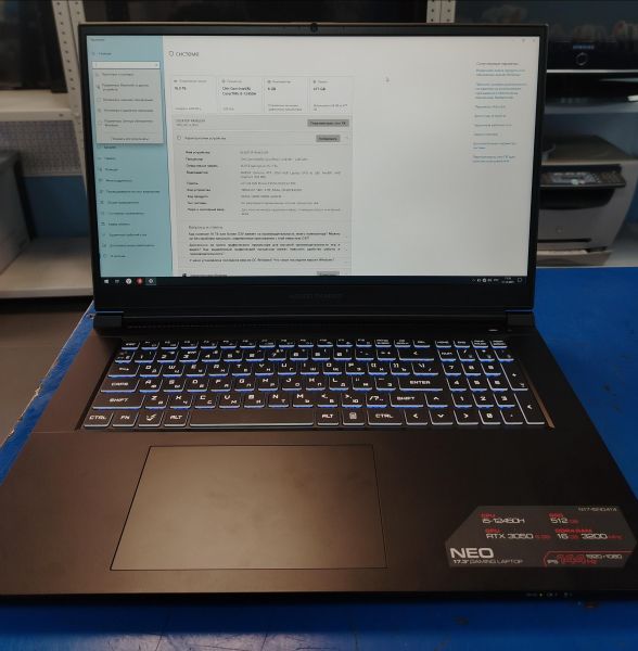 ноутбук Ardor Gaming Neo N17-I5ND414 в Хабаровск