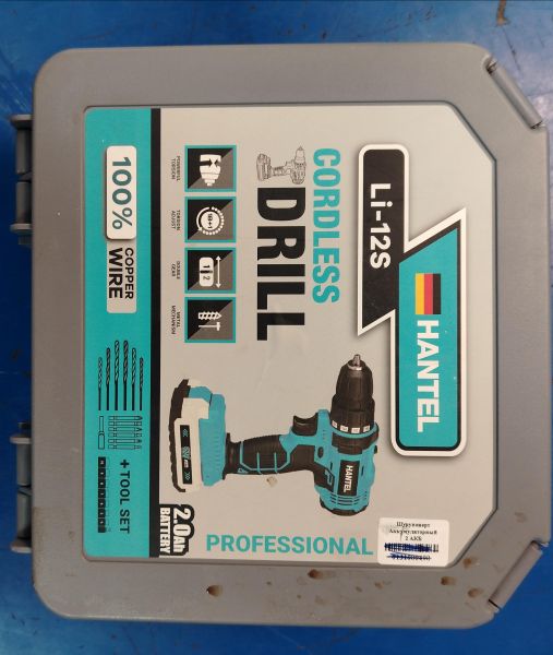 Купить HANTEL LI-12S с СЗУ в Хабаровск за 1700 руб.