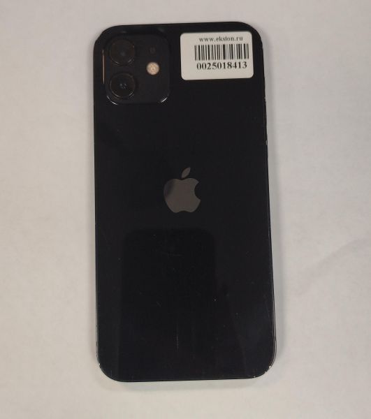 Купить Apple iPhone 12 128GB в Хабаровск за 18100 руб.