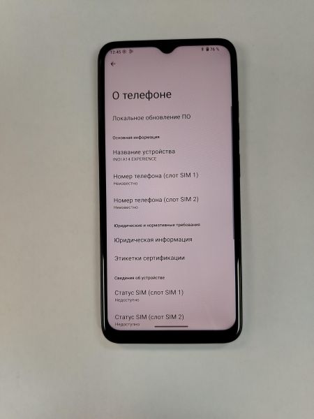 Купить INOI A14 4/64GB (A140) Duos в Хабаровск за 3500 руб.