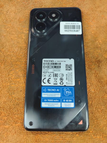 Купить TECNO Pova 7 Neo 8/256GB (LJ6) Duos в Хабаровск за 9700 руб.