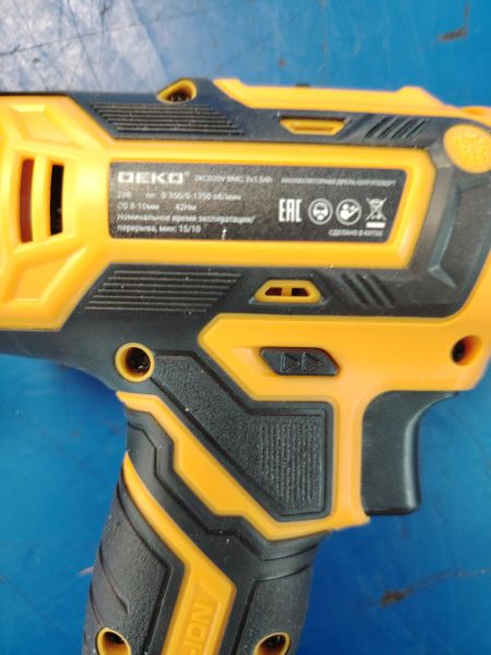 Купить DEKO ZKCD20V PRO BMC с СЗУ в Хабаровск за 2900 руб.