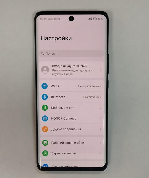 Купить Honor 50 8/128GB (NTH-NX9) Duos в Хабаровск за 7300 руб.