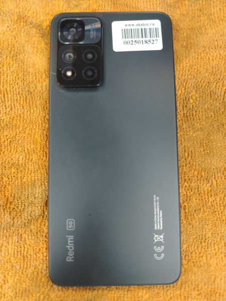 Купить Xiaomi Redmi Note 11 Pro+ 5G 6/128GB (21091116UG) Duos в Хабаровск за 7500 руб.