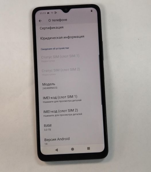 Купить Xiaomi Redmi A3x 3/64GB (24048RN6CG) Duos в Хабаровск за 4000 руб.