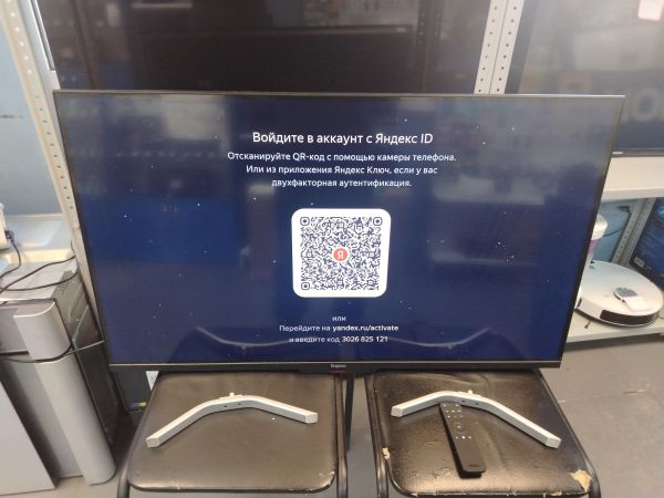 Купить Яндекс ТВ Станция с Алисой YNDX-00093 в Хабаровск за 28200 руб.