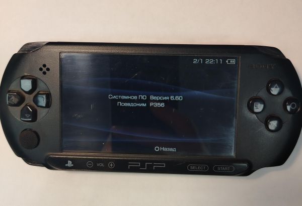 Купить Sony PlayStation Portable (PSP-E1008) с СЗУ в Хабаровск за 2600 руб.