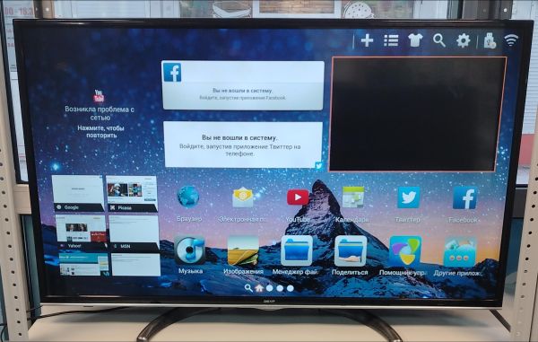 Купить DEXP F42B8100K в Хабаровск за 7500 руб.