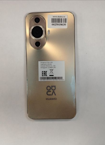 Купить Huawei Nova 11 8/256GB (FOA-LX9) Duos в Хабаровск за 8600 руб.