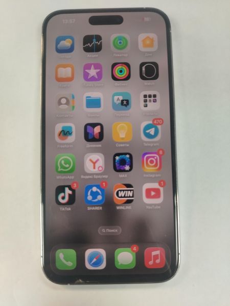 Купить Apple iPhone 14 Pro Max 256GB в Хабаровск за 44800 руб.