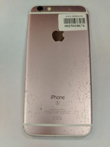 Купить Apple iPhone 6S 64GB в Хабаровск за 1300 руб.