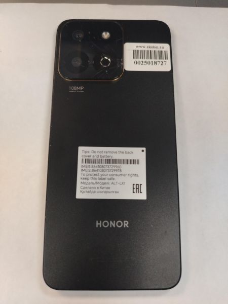 Купить Honor X7c 8/256GB (ALT-LX1) Duos в Хабаровск за 7100 руб.
