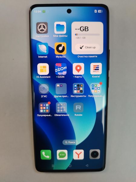 Купить Realme 11 Pro+ 8/256GB (RMX3741) Duos в Хабаровск за 12900 руб.