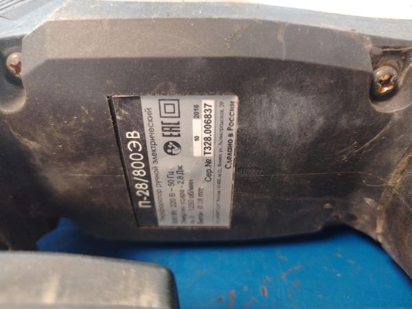 Купить Интерскол П-28/800ЭВ в Хабаровск за 1800 руб.