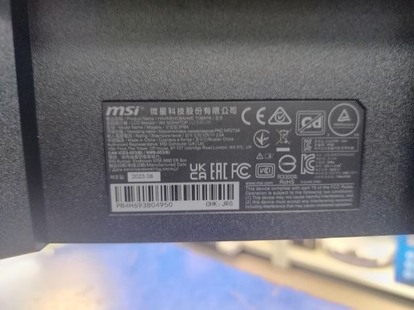 Купить MSI PRO MP273A в Хабаровск за 6900 руб.