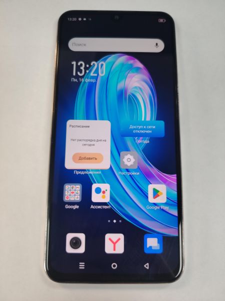 Купить Infinix Note 30i 8/256GB (X6716) Duos в Хабаровск за 4400 руб.