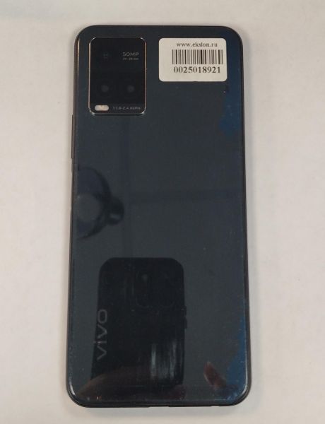 Купить Vivo Y33s 4/128GB (V2109) Duos в Хабаровск за 4800 руб.