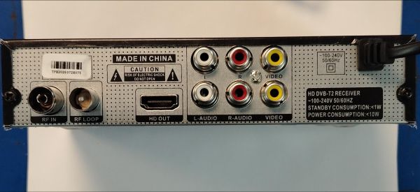 Купить OTAU T8000 в Хабаровск за 600 руб.