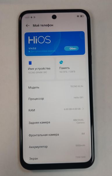 Купить TECNO Spark 30C 6/128GB (KL5n) Duos в Хабаровск за 5800 руб.