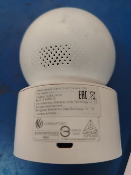Купить Xiaomi Smart Camera C200 в Хабаровск за 600 руб.