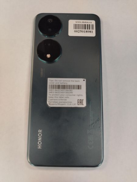 Купить Honor X7b 8/128GB (CLK-LX1) Duos в Хабаровск за 6300 руб.