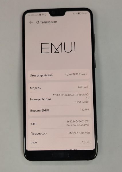 Купить Huawei P20 Pro 6/128GB (CLT-L29) Duos в Хабаровск за 4900 руб.
