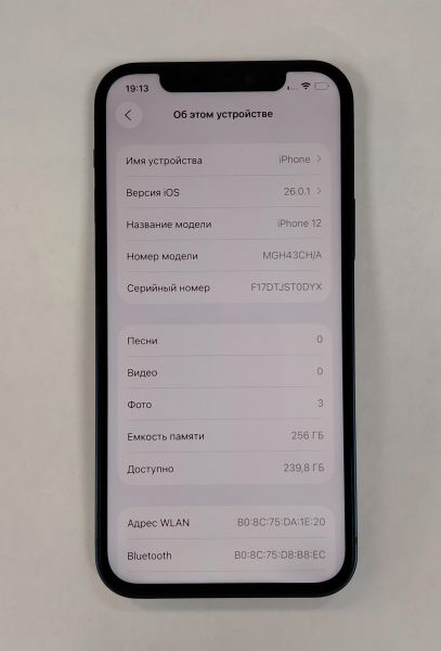 Купить Apple iPhone 12 256GB в Хабаровск за 16000 руб.