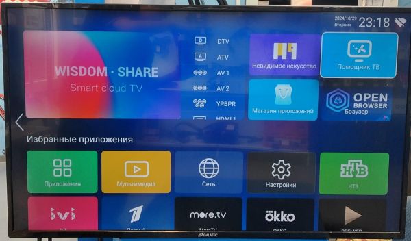 телевизор Galatec TVS-SU4301MC в Хабаровск