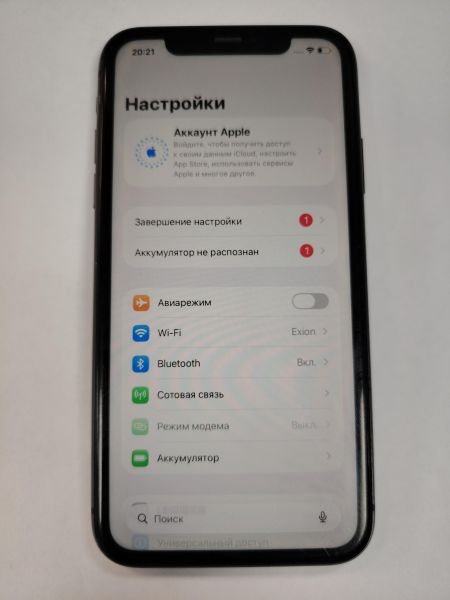Купить Apple iPhone 11 128GB в Хабаровск за 9900 руб.