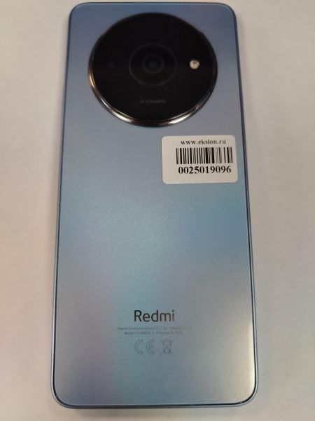 сотовый телефон Xiaomi Redmi A3 4/128GB (23129RN51X) Duos в Хабаровск