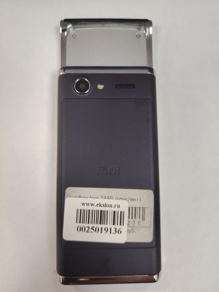 Купить INOI 249S Duos в Хабаровск за 700 руб.