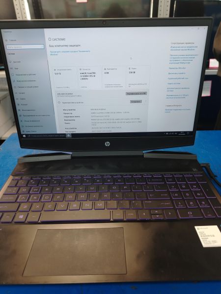 ноутбук HP Pavilion 15-dk0019TX 7LG65PA в Хабаровск