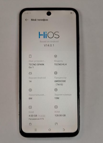 Купить TECNO Spark Go 1 4/128GB (KL4) Duos в Хабаровск за 4200 руб.