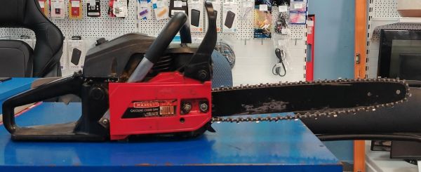 Купить MaxCut MC 146 в Хабаровск за 2000 руб.