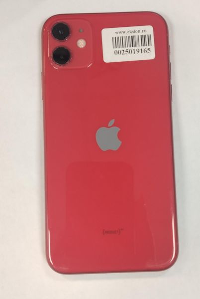 сотовый телефон Apple iPhone 11 128GB в Хабаровск