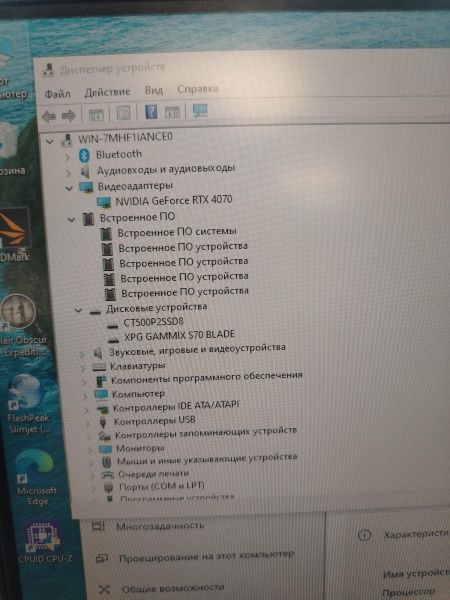 Купить Сборка i7-13700F, RTX 4070 Mobile 8GB, DDR5 32GB, SSD 1000GB+SSD 500GB в Хабаровск за 73200 руб.