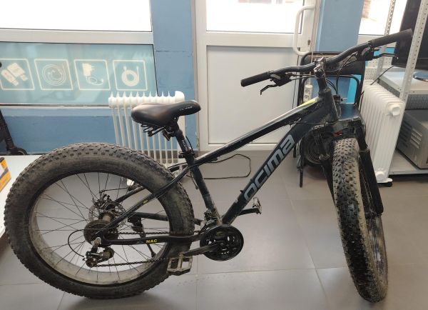 Купить OCIMA 26 XD в Хабаровск за 7500 руб.